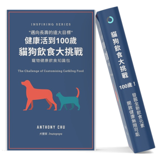ebook1_cover_1