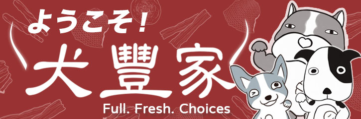 best petfood brand logo banner
